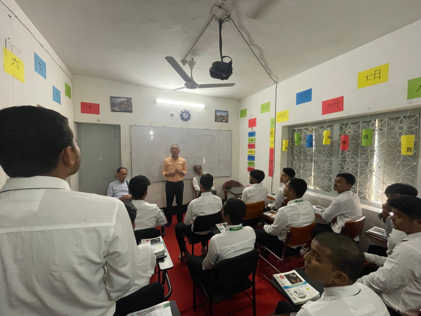 Office Seminar